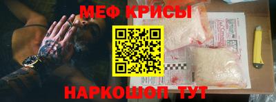 mdpv Кингисепп