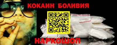 СК Кинель
