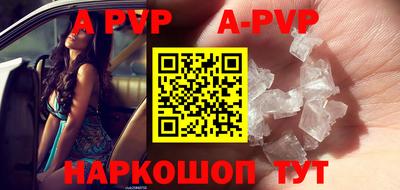 кокаин перу Кимры