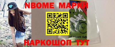 кокаин перу Кимры
