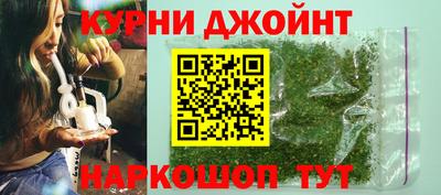 СК Кинель