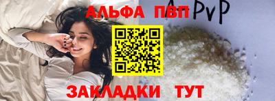 СК Кинель