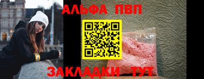 mdpv Кингисепп