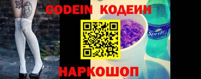 mdpv Кингисепп