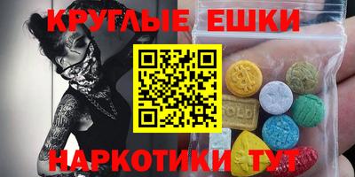 СК Кинель