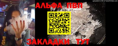 mdpv Кингисепп