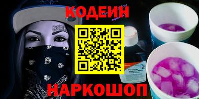 СК Кинель