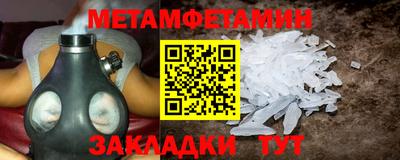 СК Кинель