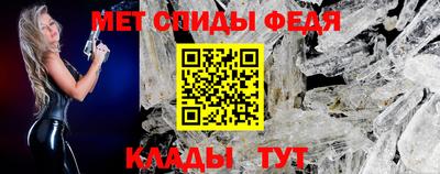 СК Кинель