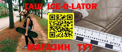 mdpv Кингисепп