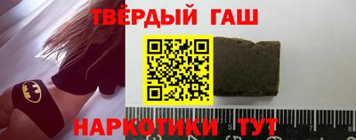 СК Кинель